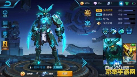 合金弹头7无敌版 合金弹头7无敌版 合金弹头7无敌版 合金弹头7无敌版