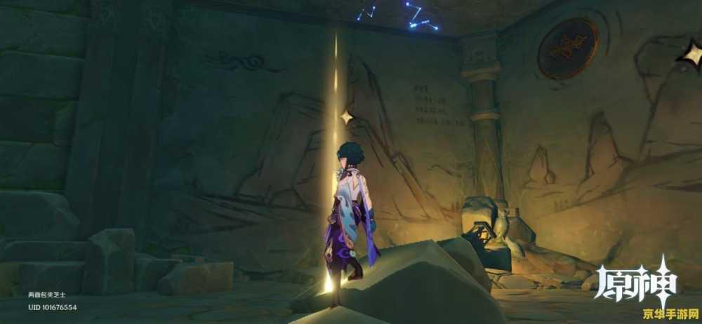 口袋妖怪魂银金手指 口袋妖怪魂银:金手指的奥秘与探索 口袋妖怪魂银金手指 口袋妖怪魂银:金手指的奥秘与探索