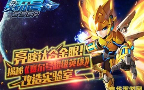 王者荣耀刷魔女的回忆什么难度 王者荣耀刷魔女的回忆难度分析**