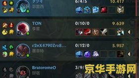 王者荣耀李白是什么诗 王者荣耀李白是什么诗