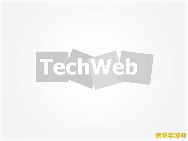 原神申鹤去内无布料图片 原神申鹤去内无布料图片