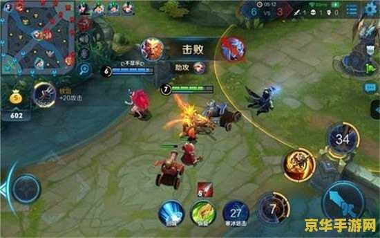 极度恐慌1 极度恐慌：起源