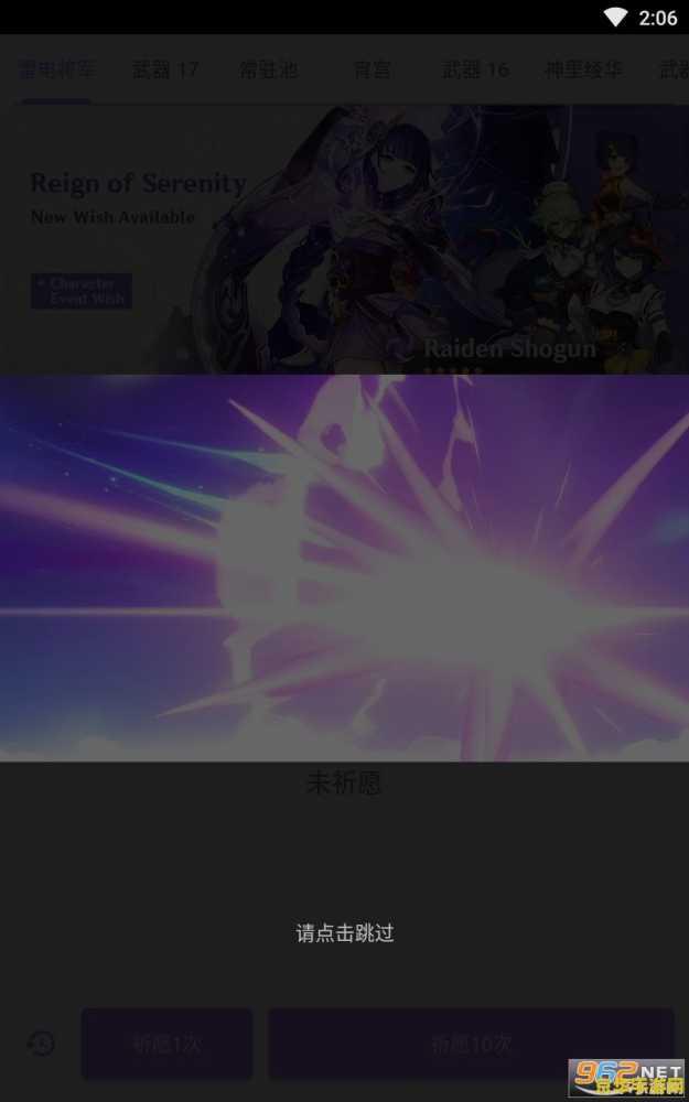 王者荣耀什么段位 王者荣耀：荣耀的段位之旅