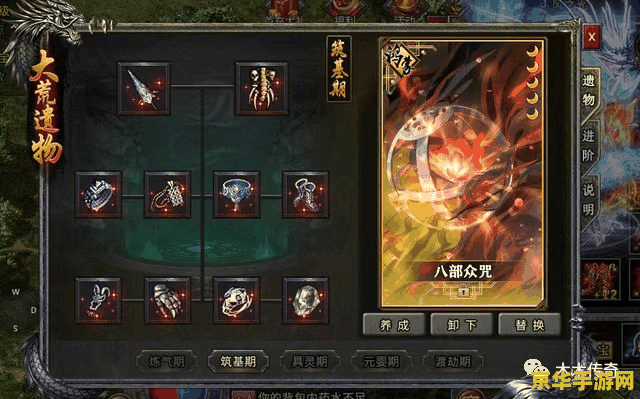 原神模拟器app 原神模拟器APP- 探索无限可能，尽享游戏乐趣