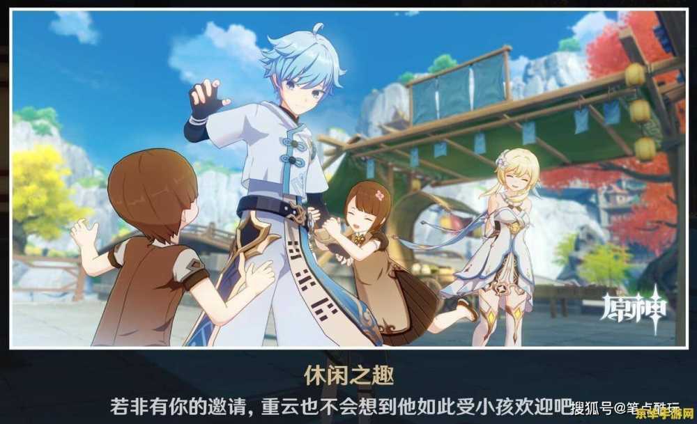 合金弹头全集无限币 游戏名称：合金弹头全集无限币