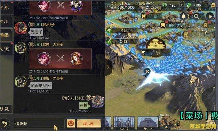 冒险岛未来之门 冒险岛未来之门