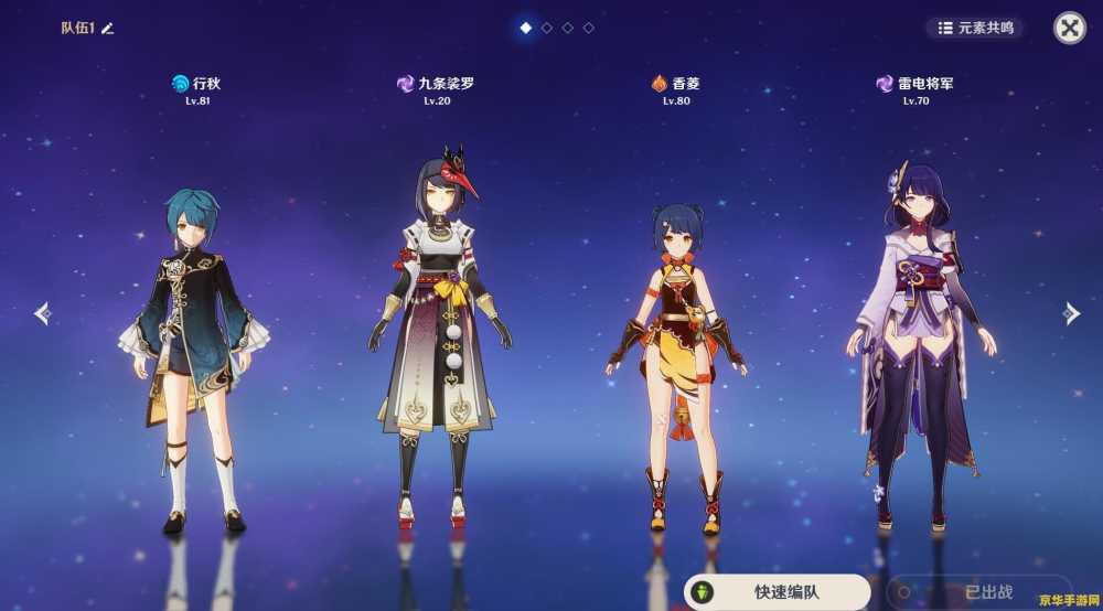 cf怎么连跳 CF穿越火线如何实现连跳技巧 cf怎么连跳 CF穿越火线如何实现连跳技巧