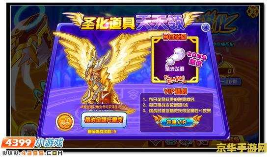 王者荣耀新手选什么区别 王者荣耀新手如何选择英雄? 王者荣耀新手选什么区别 王者荣耀新手如何选择英雄?