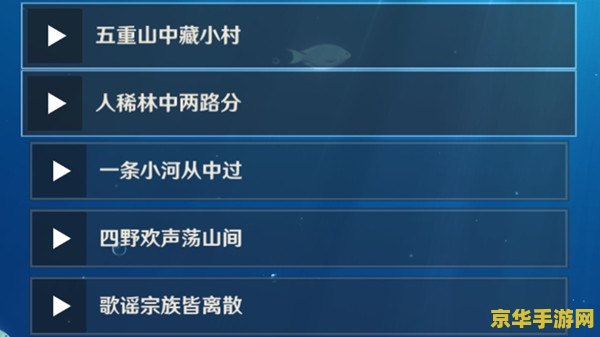 《潜水员戴夫》今年 4 月登陆索尼 PS 平台，5 月联动《哥斯拉》并免费送出游戏 DLC