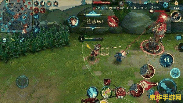 lpl2017春季赛决赛 LPL2017春季赛决赛：英雄联盟的巅峰对决