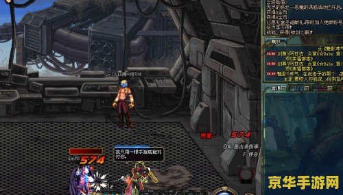 原神官方温迪真的喜欢荧吗 原神官方温迪真的喜欢荧吗