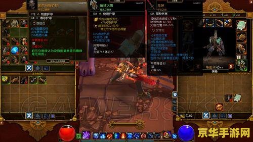 王者荣耀新英雄什么位置 王者荣耀新英雄什么位置