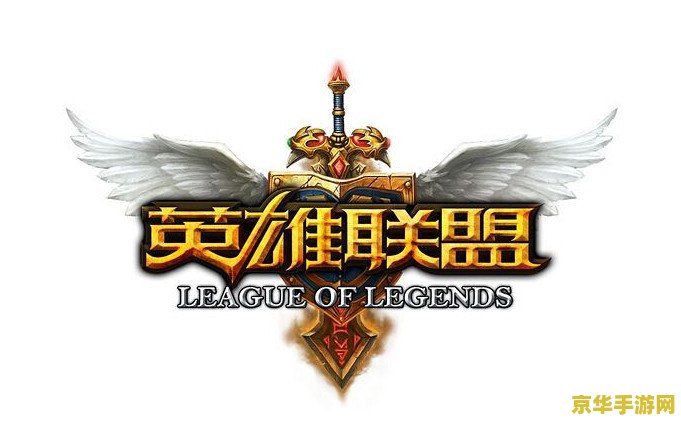 英雄联盟浪灯赵信出装 英雄联盟:浪灯赵信出装指南** 英雄联盟浪灯赵信出装 英雄联盟:浪灯赵信出装指南**