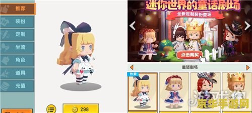 英雄联盟浪灯赵信出装 英雄联盟:浪灯赵信出装指南** 英雄联盟浪灯赵信出装 英雄联盟:浪灯赵信出装指南**