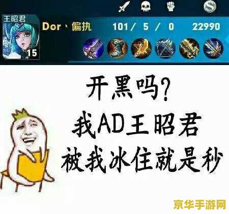 英雄联盟魔偶中单 英雄联盟魔偶中单：中路之战的魔法与策略