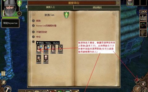 英雄联盟接单 英雄联盟代练服务：专业提升您的游戏水平