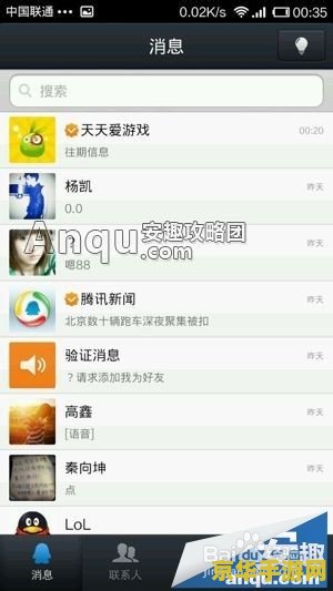 英雄联盟手游寡妇被动 英雄联盟手游寡妇被动 - 暗影之舞的奥秘 英雄联盟手游寡妇被动 英雄联盟手游寡妇被动 - 暗影之舞的奥秘