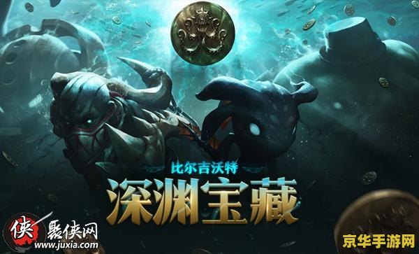 为什么苹果下王者荣耀怎么慢 为什么苹果下王者荣耀这么慢