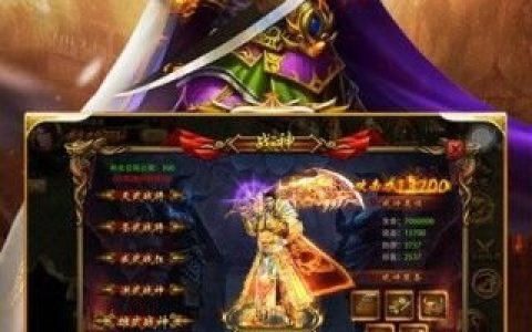 《地下城与勇士》手游国服时隔三年多回归预约，已获得进口版号