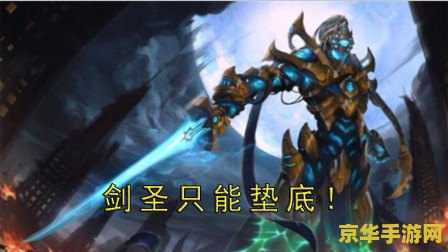 英雄联盟手游真难打 英雄联盟手游真难打 英雄联盟手游真难打 英雄联盟手游真难打