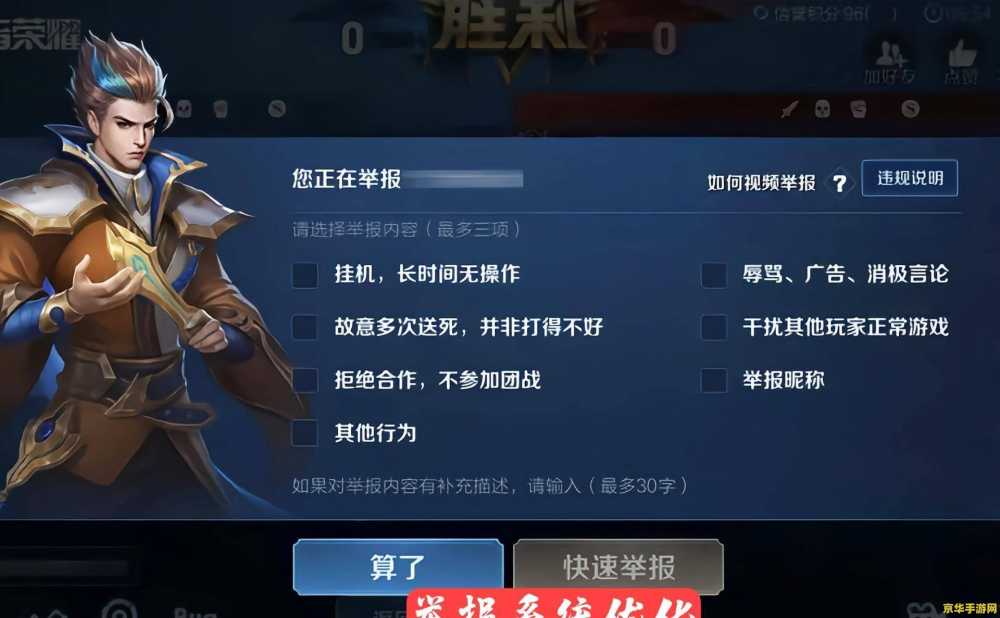 王者荣耀血族是什么 王者荣耀血族:暗夜的传说** 王者荣耀血族是什么 王者荣耀血族:暗夜的传说**