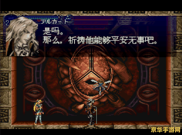 原神雷权观音在哪 原神雷权观音位置解析