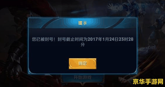 洛克王国克制表 洛克王国克制表：探索属性相克之道