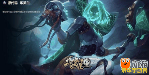 王者荣耀不同系统是什么意思 王者荣耀不同系统的含义**