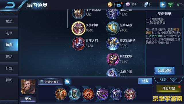 男气功念气环绕 男气功念气环绕 男气功念气环绕 男气功念气环绕