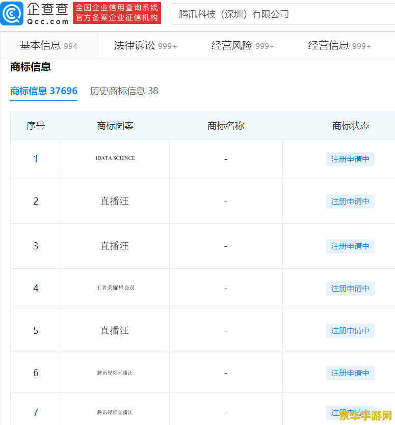 原神风神瞳岩神瞳分布图 原神风神瞳岩神瞳分布图