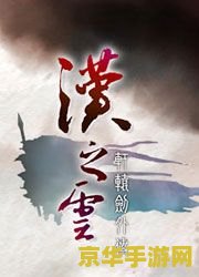 王者荣耀荆轲什么时候 王者荣耀荆轲时代：回顾与展望