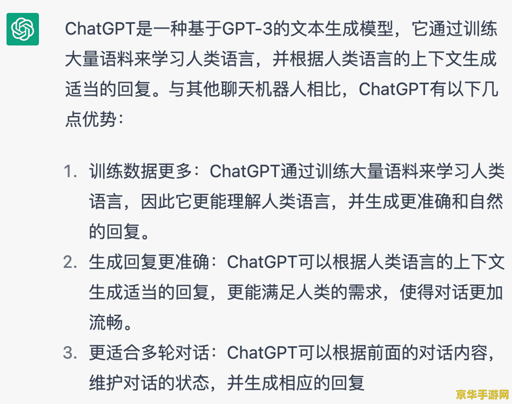 王者荣耀s15赛季牛魔皮肤叫什么 王者荣耀S15赛季牛魔皮肤大揭秘 王者荣耀s15赛季牛魔皮肤叫什么 王者荣耀S15赛季牛魔皮肤大揭秘