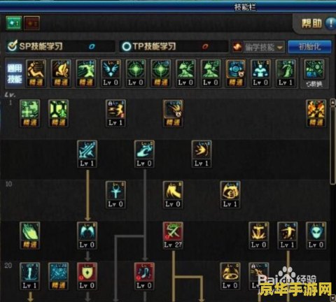 为什么不让看王者荣耀战绩 <h3>王者荣耀战绩的神秘面纱:为何隐藏战绩成为主流?</h3> 为什么不让看王者荣耀战绩 <h3>王者荣耀战绩的神秘面纱:为何隐藏战绩成为主流?</h3>