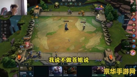 英雄联盟冰雪节主题策划方案 英雄联盟冰雪节主题策划方案 英雄联盟冰雪节主题策划方案 英雄联盟冰雪节主题策划方案