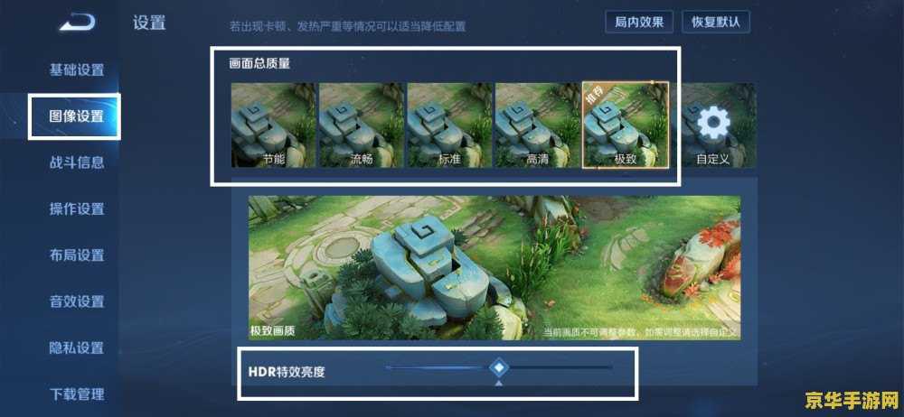 原神每日分享50原石 原神每日分享：探索与挑战的无尽之旅