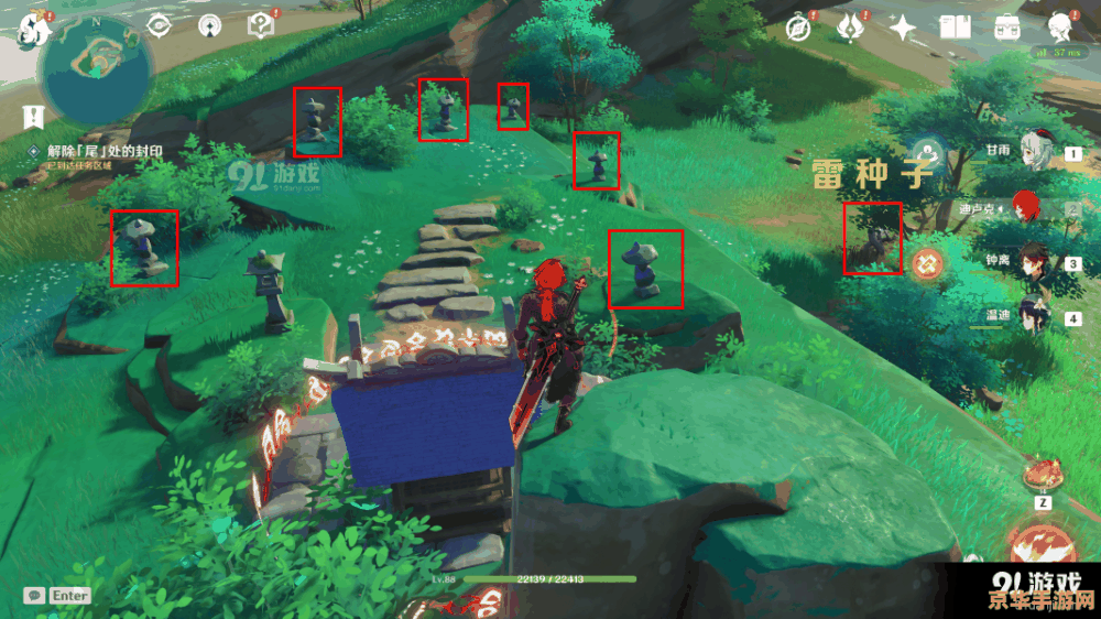 英雄联盟 装备模拟器 英雄联盟 装备模拟器