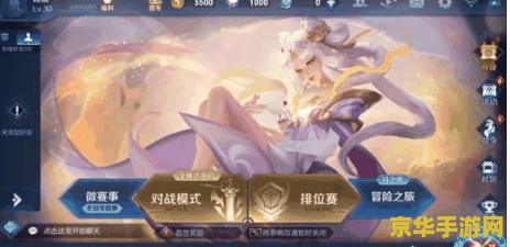 穿越火线超前点播 穿越火线：超前点播