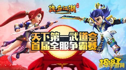 我能组合英雄联盟技能 游戏名称：英雄联盟：技能组合大师