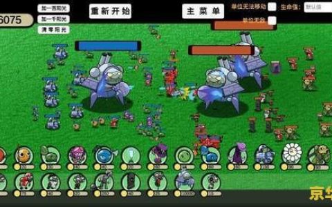 侠盗猎车手秘籍大全 侠盗猎车手秘籍大全