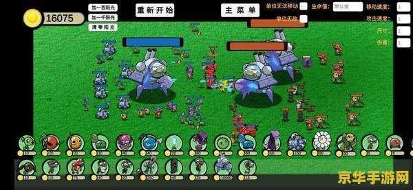 侠盗猎车手秘籍大全 侠盗猎车手秘籍大全