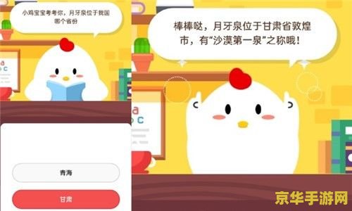 原神无工之剑适合诺艾尔吗 原神无工之剑适合诺艾尔吗 原神无工之剑适合诺艾尔吗 原神无工之剑适合诺艾尔吗