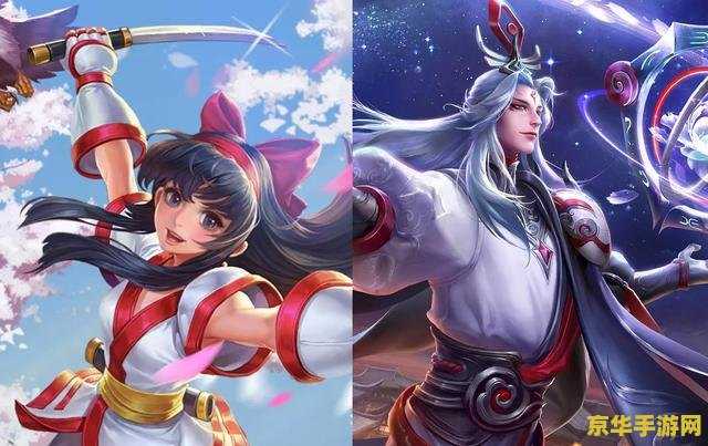 王者荣耀snk什么 王者荣耀中的SNK英雄:独特的魅力和战略价值 王者荣耀snk什么 王者荣耀中的SNK英雄:独特的魅力和战略价值