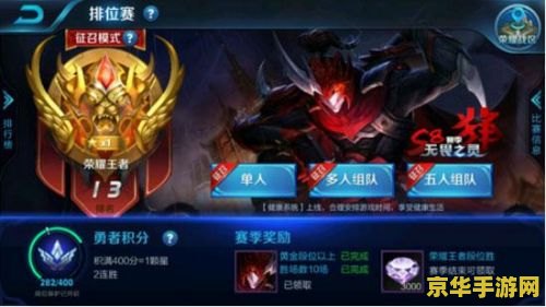 原神快速升级20级 原神快速升级20级攻略 原神快速升级20级 原神快速升级20级攻略