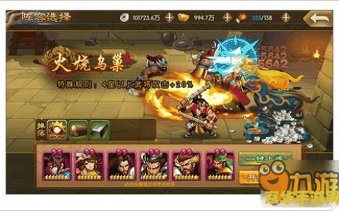 英雄联盟艾欧尼亚王者段位概念 英雄联盟艾欧尼亚王者段位概念**