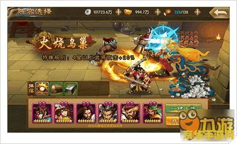 英雄联盟艾欧尼亚王者段位概念 英雄联盟艾欧尼亚王者段位概念**