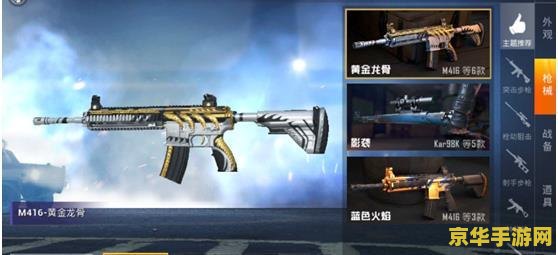 英雄联盟好看的女皮肤 英雄联盟中那些令人眼前一亮的女性皮肤