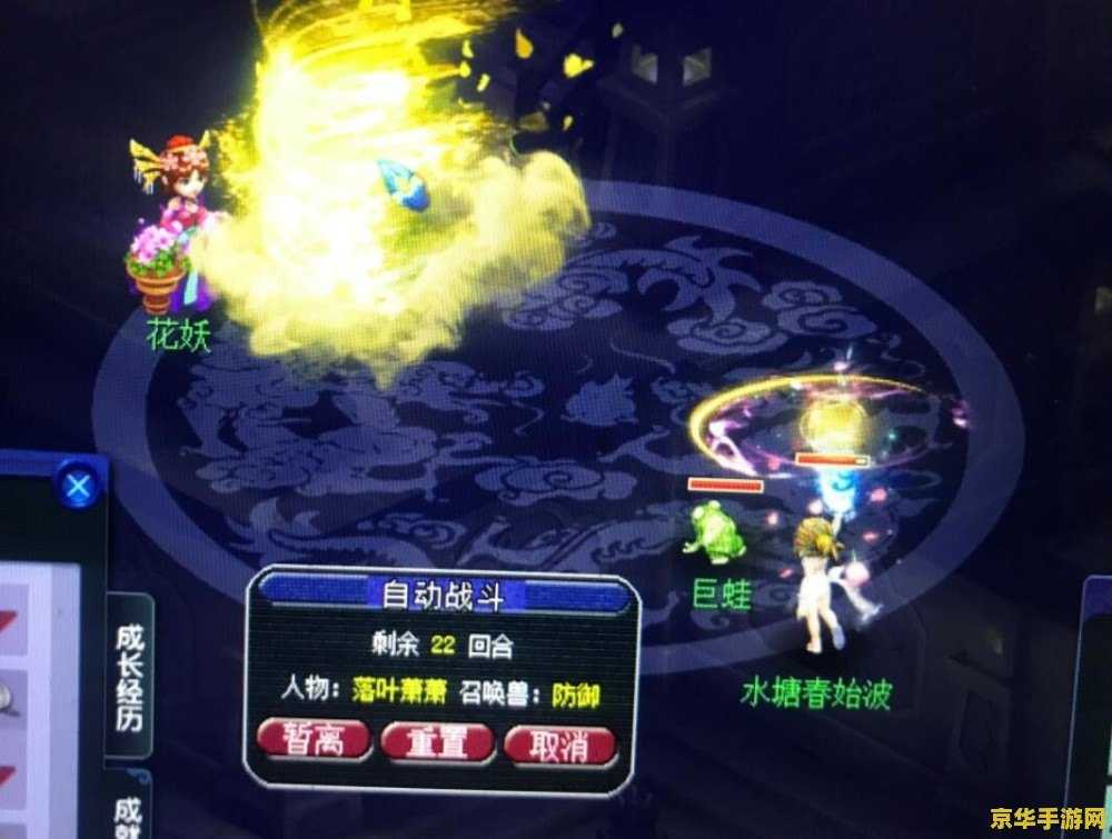 鹿晗王者荣耀id是什么 揭秘鹿晗的王者荣耀ID