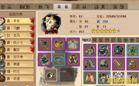 原神恒常机关系列怎么解锁 原神恒常机关系列解锁攻略