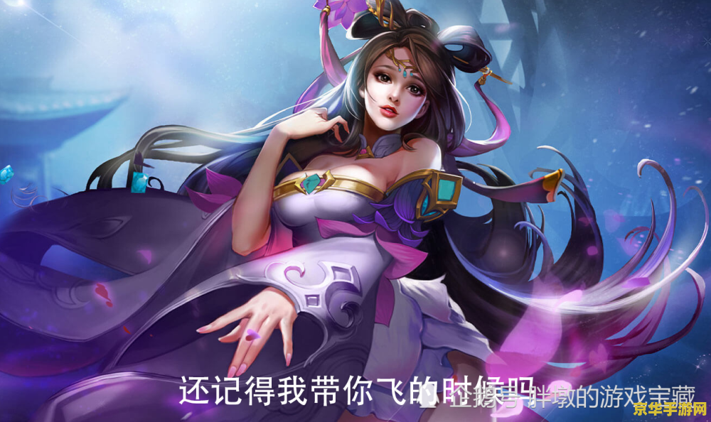 王者荣耀白银下一个段位是什么意思 王者荣耀白银段位后是什么段位**