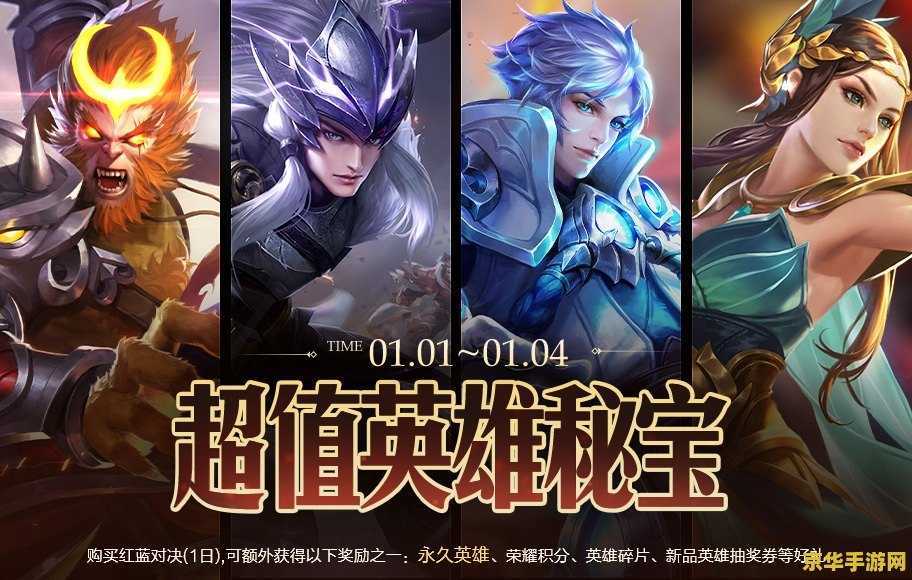 英雄联盟娜美传说皮肤 英雄联盟娜美传说皮肤：海洋之歌